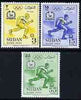 Sudan 1960 Rome Olympic Games perf set of 3 unmounted mint, SG 155-57