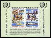 Solomon Islands 1985 International Youth Year perf m/sheet unmounted mint, SG MS 555