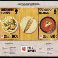 Solomon Islands 1991 Phila Nippon '91 Stamp Exhibition (various foods) unmounted mint m/sheet SG MS 712