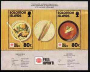 Solomon Islands 1991 Phila Nippon '91 Stamp Exhibition (various foods) unmounted mint m/sheet SG MS 712