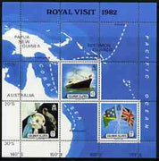 Solomon Islands 1982 Royal Visit perf m/sheet #1 unmounted mint, SG MS 475