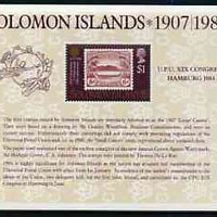 Solomon Islands 1984 UPU Congress perf m/sheet unmounted mint, SG MS 523