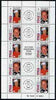 Solomon Islands 1991 65th Birthday of Queen Elizabeth & 70th Birthday of Duke of Edinburgh perf sheetlet containing 10 stamps (5 se-tenant pairs) plus 5 labels unmounted mint, SG 692a x 5