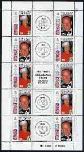 Solomon Islands 1991 65th Birthday of Queen Elizabeth & 70th Birthday of Duke of Edinburgh perf sheetlet containing 10 stamps (5 se-tenant pairs) plus 5 labels unmounted mint, SG 692a x 5