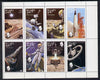 Oman 1973 Churchill Birth Centenary (Space) perf set of 8 values (1b to 25b) unmounted mint
