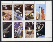 Oman 1973 Churchill Birth Centenary (Space) perf set of 8 values (1b to 25b) unmounted mint