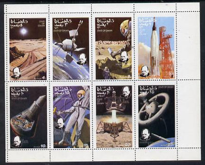 Oman 1973 Churchill Birth Centenary (Space) perf set of 8 values (1b to 25b) unmounted mint