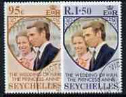 Seychelles 1973 Royal Wedding set of 2 fine cds used, SG 321-23
