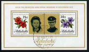 Cook Islands - Aitutaki 1973 Royal Wedding perf m/sheet fine cds used, SG MS 84