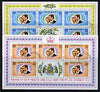 Dominica 1973 Royal Wedding set of 2 each in sheetlets of 5 plus label fine cds used