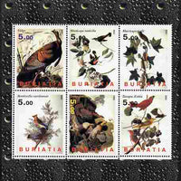 Buriatia Republic 1998 John Audubon Birds perf sheetlet containing 6 values unmounted mint