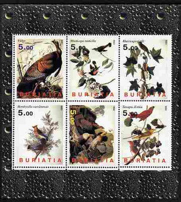 Buriatia Republic 1998 John Audubon Birds perf sheetlet containing 6 values unmounted mint