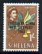 Tristan da Cunha 1963 Gum-Wood Flower 1s opt'd Tristan Resettlement on St Helena def with lace background, unmounted mint, SG 63