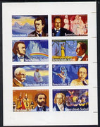 Bernera 1978 Composers imperf set of 8 values unmounted mint (Strauss, Mahler, Wagner, Puccini, Elgar, Stravinski, Verdi & Beethoven) unmounted mint