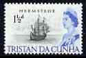 Tristan da Cunha 1965-67 Heemstede 1.5d from def set unmounted mint, SG 73