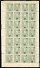 Lourenco Marques 1898-1901 King Carlos 10r green & black complete folded sheet of 28 without gum but scarce thus, as SG39