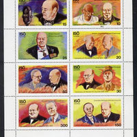 Iso - Sweden 1974 Churchill Birth Centenary perf sheetlet containing complete set of 8 values (10 to 300) unmounted mint