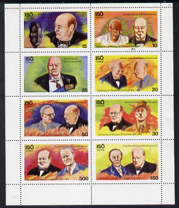 Iso - Sweden 1974 Churchill Birth Centenary perf sheetlet containing complete set of 8 values (10 to 300) unmounted mint