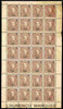 Lourenco Marques 1898-1901 King Carlos 15r chocolate & black complete folded sheet of 28 without gum but scarce thus, as SG 40