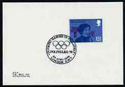 Postmark - Great Britain 1976 card bearing illustrated cancellation for PolPhilex 'Olympic Games in Philately'