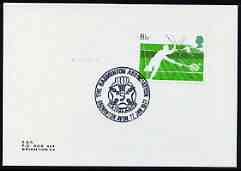 Postmark - Great Britain 1977 card bearing illustrated cancellation for The Badmington Association
