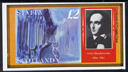 Staffa 1979 Mendelssohn (Fingal's Cave) imperf deluxe sheet (£2 value) unmounted mint