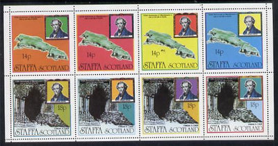 Staffa 1979 Mendelssohn's Visit perf set of 8 values (14p x 4 & 18p x 4) showing Map & Fingal's Caves unmounted mint