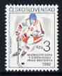 Czechoslovakia 1992 World Ice Hockey Championships unmounted mint, SG 3086