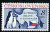 Czechoslovakia 1991 30th Anniversary of Antarctic Treaty unmounted mint, SG 3061
