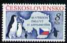 Czechoslovakia 1991 30th Anniversary of Antarctic Treaty unmounted mint, SG 3061