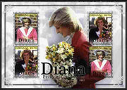 Grenada 2010 Princess Diana #1 perf sheetlet containing 4 values unmounted mint