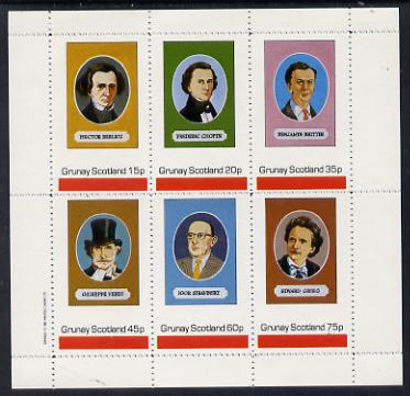 Grunay 1982 Composers perf set of 6 values unmounted mint (Berlioz, Chopin, Verdi, Stravinski, Grieg & Britten)