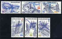Czechoslovakia 1976 Air 'Praga 78' Stamp Exhibition (!st issue - Architecture) perf set of 6 unmounted mint, SG 2286-91