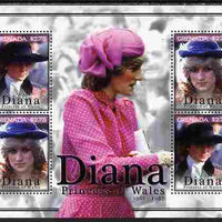 Grenada 2010 Princess Diana #2 perf sheetlet containing 4 values unmounted mint