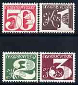 Czechoslovakia 1979 Coil Stamps perf set of 4 unmounted mint, SG 2477-78b