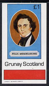 Grunay 1982 Composers (Mendelssohn) imperf souvenir sheet (£1 value) unmounted mint