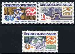 Czechoslovakia 1983 Achievements of Socialist Construction (3rd series) perf set of 3 unmounted mint, SG 2695-97