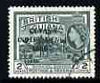 Guyana 1966 Botanical Gardens 2c with Independence opt (Local opt on Script CA wmk) fine used SG 421