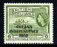 Guyana 1966 Rice Combine 6c with Independence opt (Local opt on Script CA wmk) unmounted mint SG 424