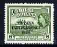 Guyana 1966 Rice Combine 6c with Independence opt (Local opt on Block CA wmk) unmounted mint SG 434