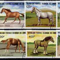 Comoro Islands 1983 Horses perf set of 8 fine cto sed, SG 523-30