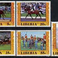 Liberia 1976 Montreal Olympics - Equestrian Gold Medal Winners perf set of 5 fine cds used, SG 1314-18