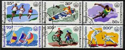 Togo 1976 Montreal Olympic Games perf set of 6 fine cds used, SG 1144-49