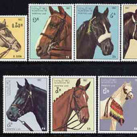 Laos 1987 Horses perf set of 7 unmounted mint, SG 989-95