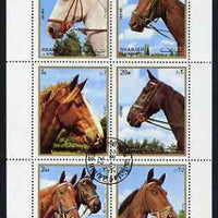 Sharjah 1972 Horses perf sheetlet containing 6 values fine cto used