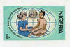Nigeria 1981 Anti-Apartheid Movement - original hand-painted artwork for 5k value (Black & white girls shaking hands) by Austin Ogo Onwudimegwu on board size 185 x 105mm