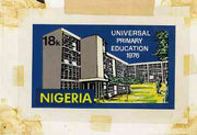 Nigeria 1976 Universal Primary Education - original hand-painted artwork for 18k value showing children entering school by Austin Ogo Onwudimegwu on card size 180 x 105mm