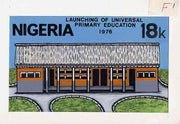 Nigeria 1976 Universal Primary Education - original hand-painted artwork for 18k value showing rural school, by NSP&MCo Staff Artist Samuel A M Eluare, on card 250 x 150 mm endorsed F1