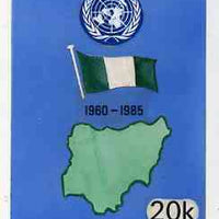 Nigeria 1985 40th Anniversary of United Nations - original hand-painted artwork for 20k value showing UN Emblem, Map & Flag by NSP&MCo Staff Artist Hilda T Woods on card size 130 x 220 mm endorsed A6