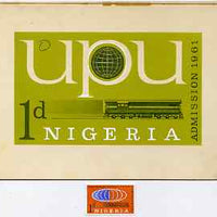 Nigeria 1961 Admission into UPU superb piece of original artwork for 1d value probably by M Goaman, similar concept as issued stamp, size 6.5"x4" plus stamp-size black & white photographic reproduction